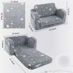 eMoreCool kids couch